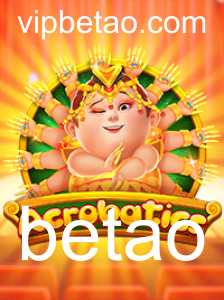 Explorando o Jogo Acrobatics: Um Desafio de Habilidades e Estratégia