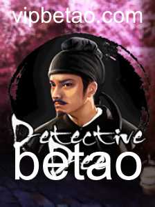 Explorando o Mundo de DetectiveDee: Um Jogo de Mistério e Desafios