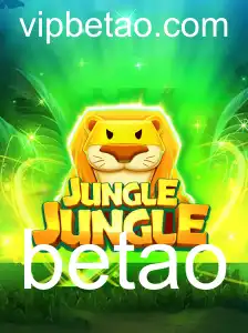 Explorando o Fascinante Mundo de 'JungleJungle': Uma Aventurosa Jornada de Estratégia e Diversão