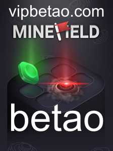 Descubra o Mundo de Aventura em MineField