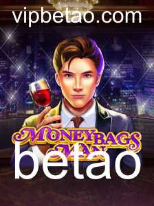 Baccarat games
