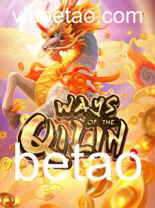 Descubra o Fascinante Universo de 'WaysoftheQilin' com Nosso Guia Completo